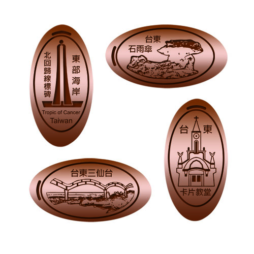 三仙台 Sanxiantai (Three Saints Island)